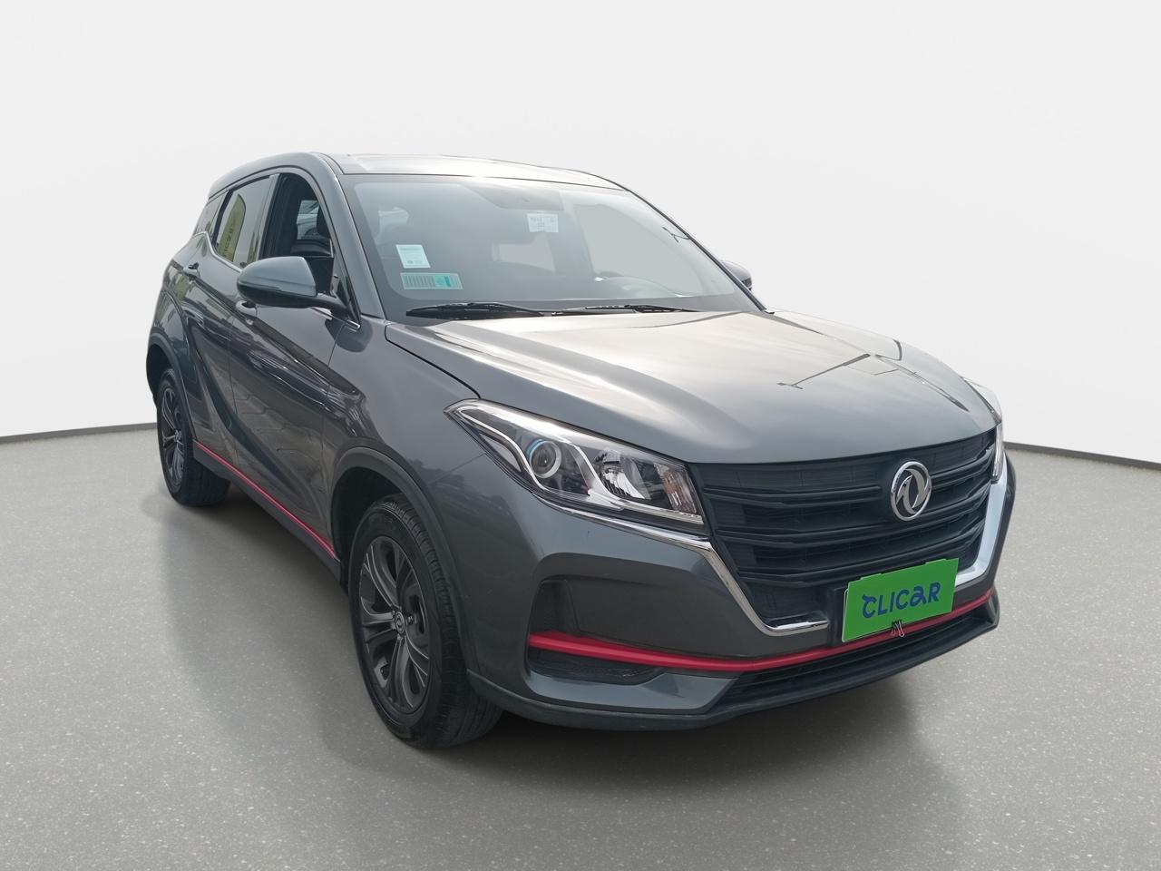 Station Wagon Dfsk 500
